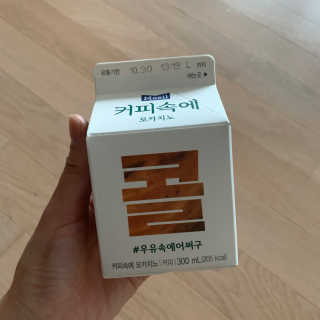 꾸르님이 올린 리뷰 사진 1