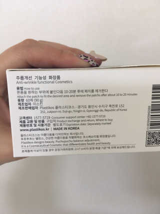 니니언니님이 올린 리뷰 사진 4