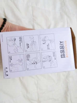냠냠잉님이 올린 리뷰 사진 2