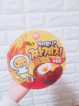 율블리님이 올린 리뷰 사진 2