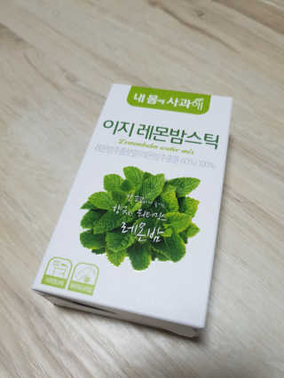 Joanne님이 올린 리뷰 사진 1