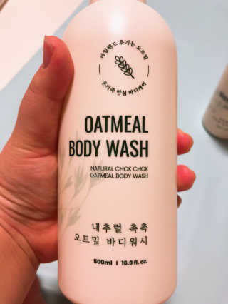 (주)에네스티 내추럴 촉촉  오트밀 바디워시 500ml — 4.5점을 준 리뷰어가 2019년 11월 올린 사용 사진