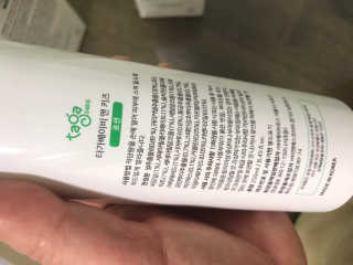 이루릴님이 올린 리뷰 사진 3