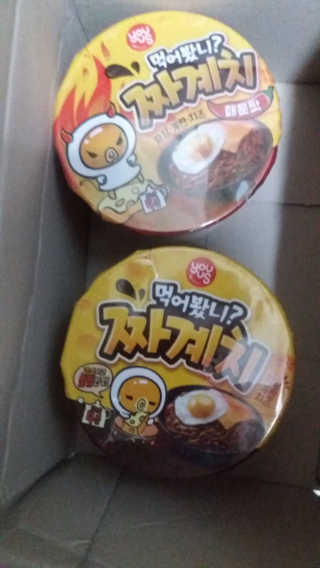 아마나다님이 올린 리뷰 사진 1