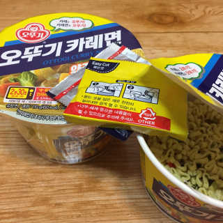 당근님이 올린 리뷰 사진 2