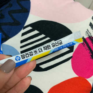 프롬바이오 엄마의 마음을 담은 장건강엔 더 착한 유산균 — 5점을 준 리뷰어가 2020년 1월 올린 사용 사진