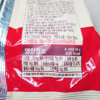 뚠꾸뚠꾸💕님이 올린 리뷰 사진 4