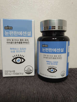 호호엄마님이 올린 리뷰 사진 3