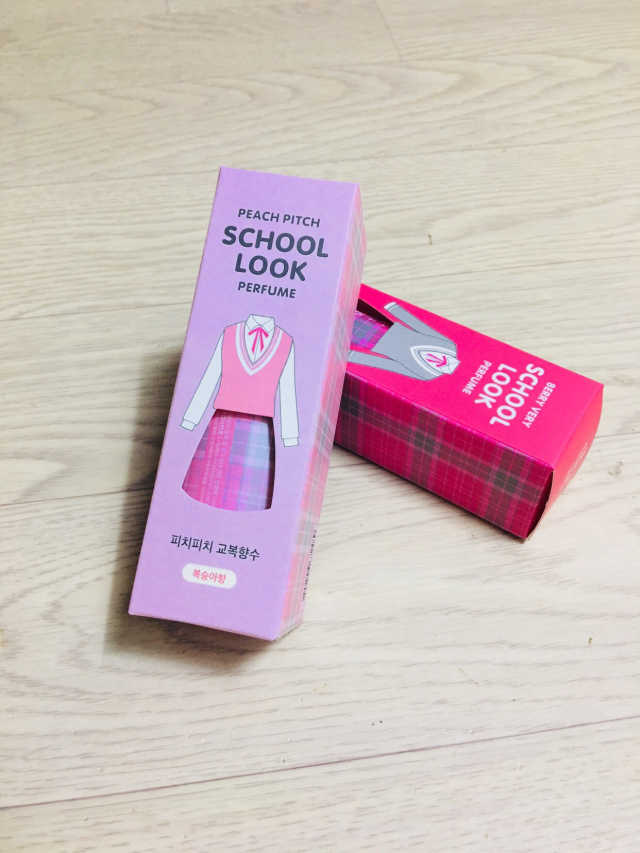 데일리스킨 교복향수 SCHOOL LOOK PERFUME 리뷰 사진