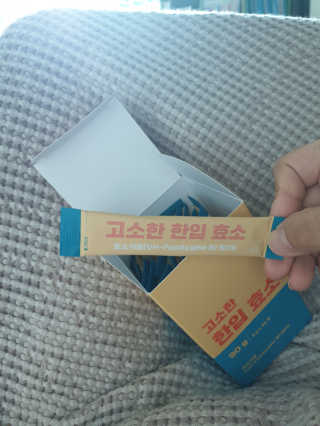 스윗수인님이 올린 리뷰 사진 2