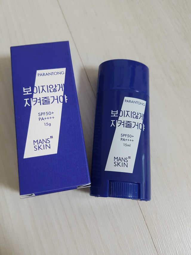 파란통 보이지않게 지켜줄거야 리뷰 사진