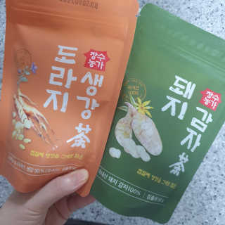 뽀잉님이 올린 리뷰 사진 4