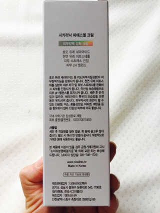 김정효님이 올린 리뷰 사진 3