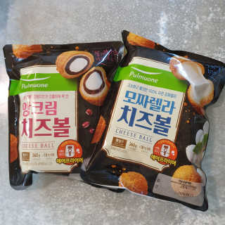 horim님이 올린 리뷰 사진 3