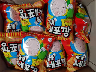 꿍님이 올린 리뷰 사진 1