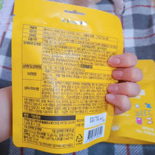 프롬바이오 [1+1] 홍쓰다스 와일드망고 다이어트 구미 10일분 — 5점을 준 리뷰어가 2020년 3월 올린 사용 사진