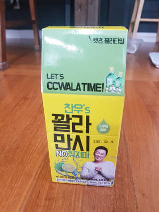 정찬우 꽐라만시 [찬우s] 꽐라만시 NO취지마 — 3점을 준 리뷰어가 2019년 5월 올린 사용 사진
