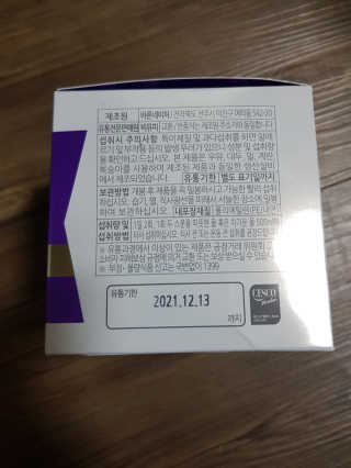 유지영님이 올린 리뷰 사진 3