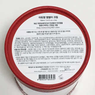 Lovely님이 올린 리뷰 사진 2