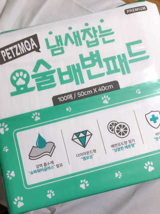 페츠모아 냄새잡는 요술배변패드 — 5점을 준 리뷰어가 2020년 3월 올린 사용 사진