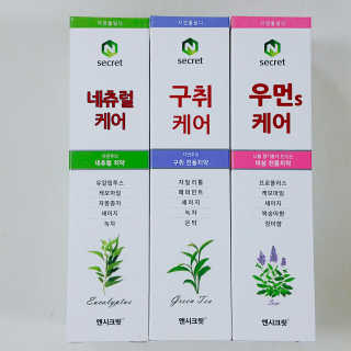 좋은시간님이 올린 리뷰 사진 2