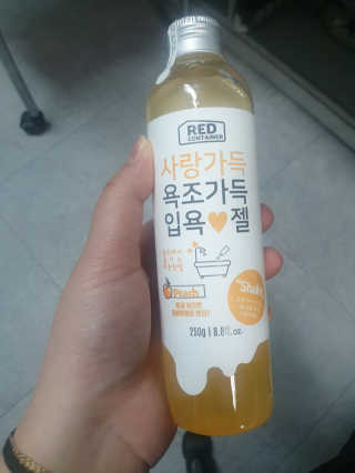 KimBom님이 올린 리뷰 사진 1