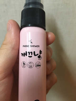 HyoSeonSon님이 올린 리뷰 사진 2