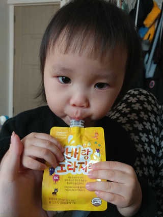 윤혜린님이 올린 리뷰 사진 3