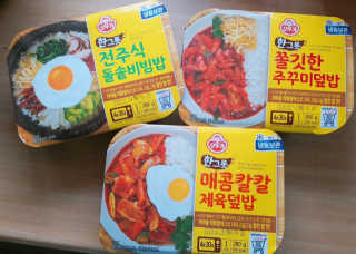 아리하이님이 올린 리뷰 사진 1