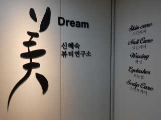 a님이 올린 리뷰 사진 1