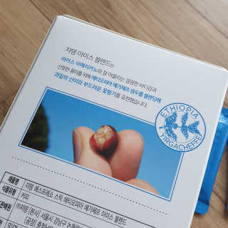 꿀상아님이 올린 리뷰 사진 3