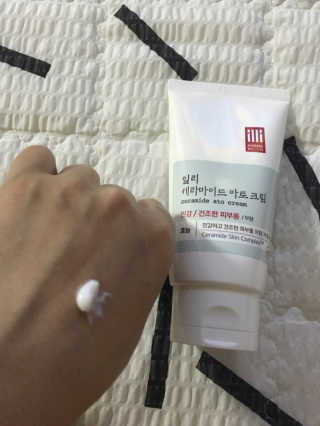 율윤경😍님이 올린 리뷰 사진 1