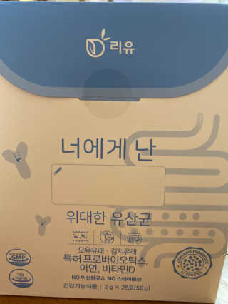 월드바님이 올린 리뷰 사진 1