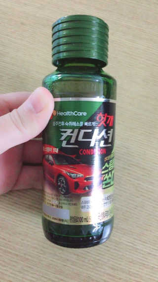 이예희님이 올린 리뷰 사진 2