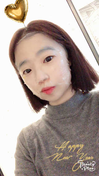 이쁜코알라님이 올린 리뷰 사진 3
