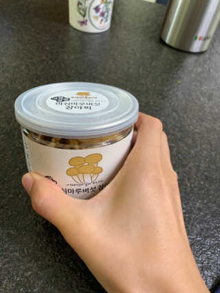울몽돌님이 올린 리뷰 사진 1