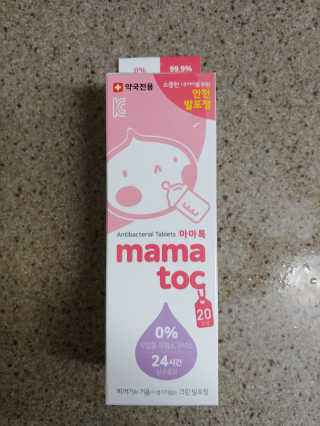 김재이님이 올린 리뷰 사진 1