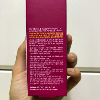 v정화v님이 올린 리뷰 사진 2