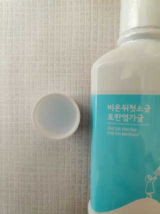 blue님이 올린 리뷰 사진 2