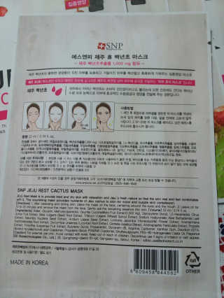 Skystar25님이 올린 리뷰 사진 3