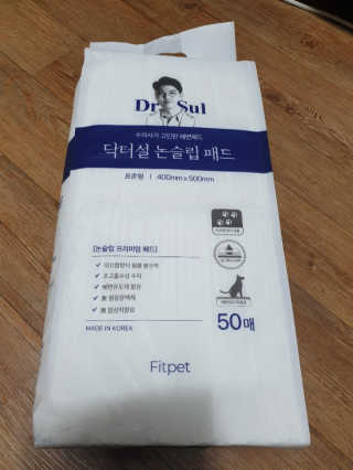 beaglelove님이 올린 리뷰 사진 2