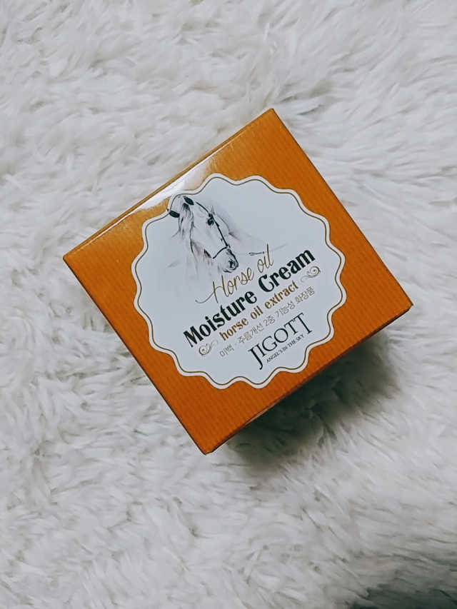 지고트 마유 모이스처 크림 70ml 리뷰 사진