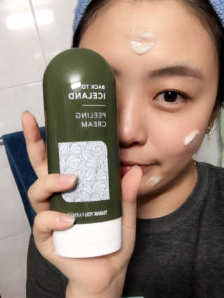 모래요정님이 올린 리뷰 사진 1