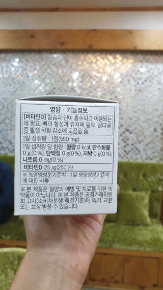 엣헴님이 올린 리뷰 사진 2