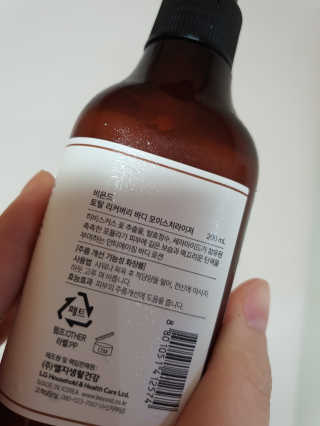 그리다님이 올린 리뷰 사진 3
