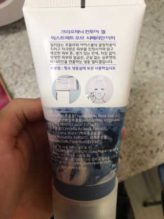 삥이님이 올린 리뷰 사진 2