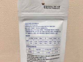 김은지님이 올린 리뷰 사진 2