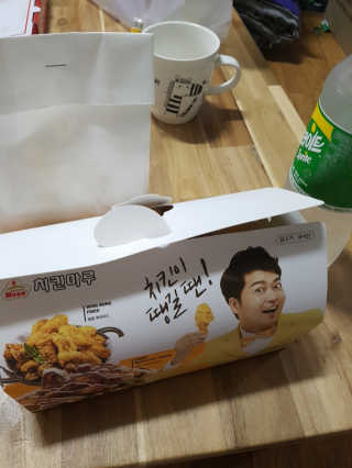 [치킨마루]-  빠사칸윙봉현미 + 콜라 500ml — 5점을 준 리뷰어가 2019년 7월 올린 사용 사진