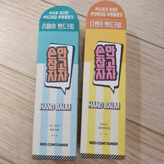 혜야님이 올린 리뷰 사진 1