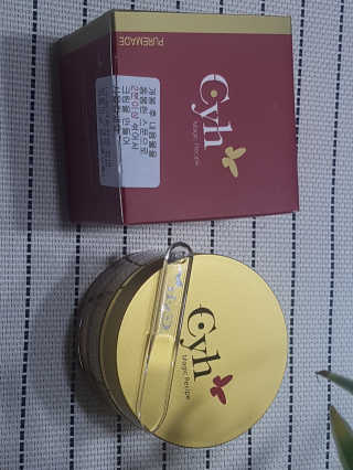 미니재니맘님이 올린 리뷰 사진 1